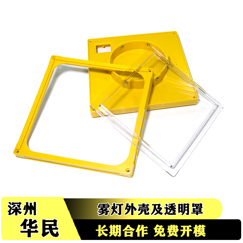 表面光澤不良的解決辦法是什么？