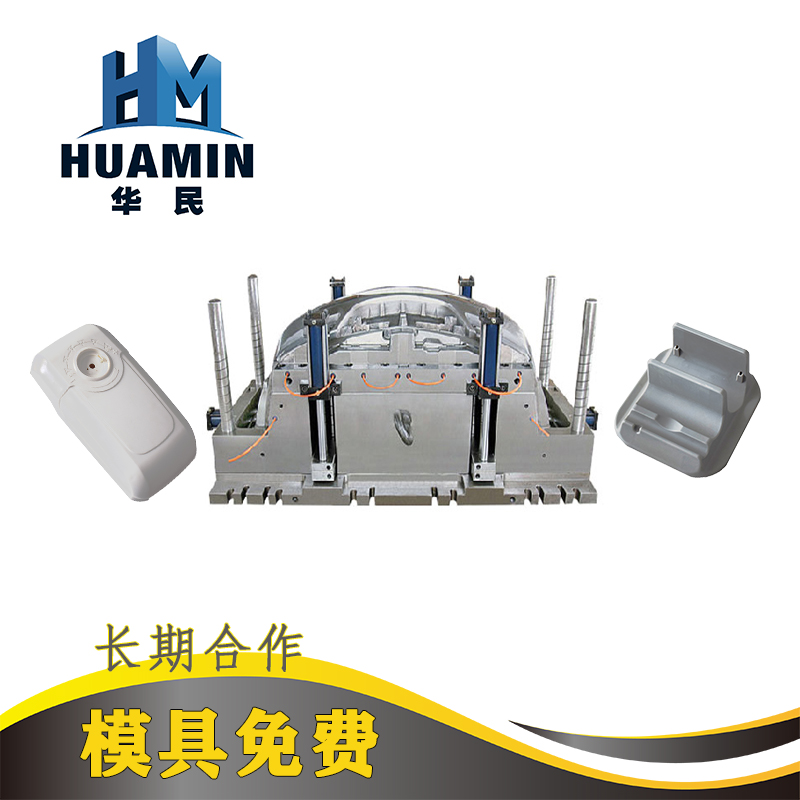 注塑工藝要考慮的收縮率因素是什么？
