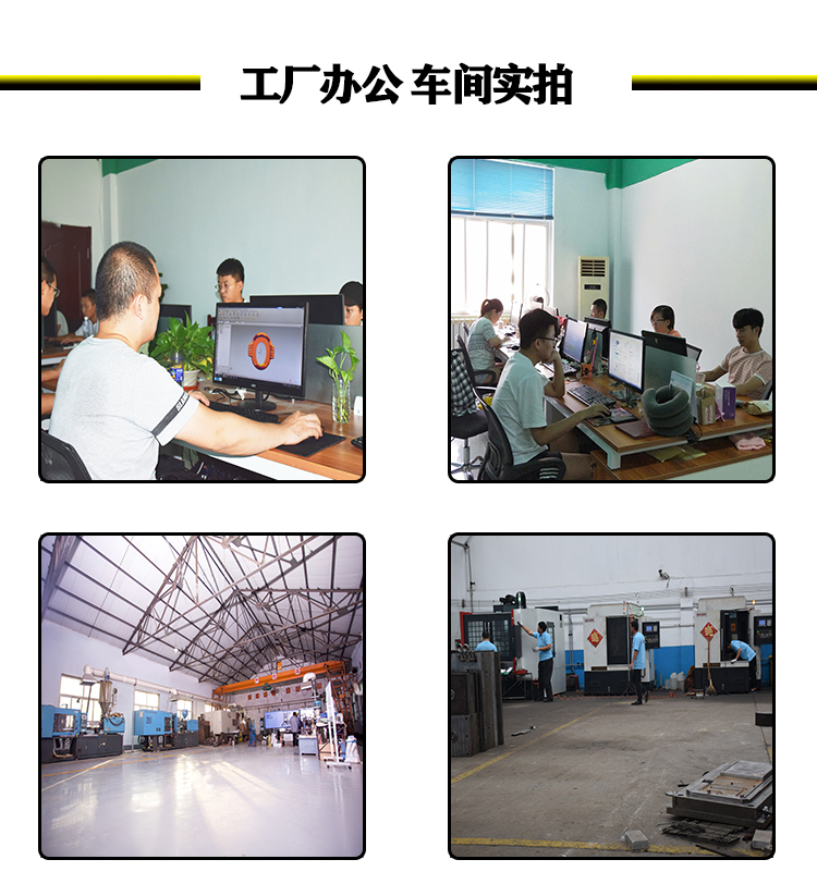 塑料制品注塑開裂在材料方面的原因是什么？